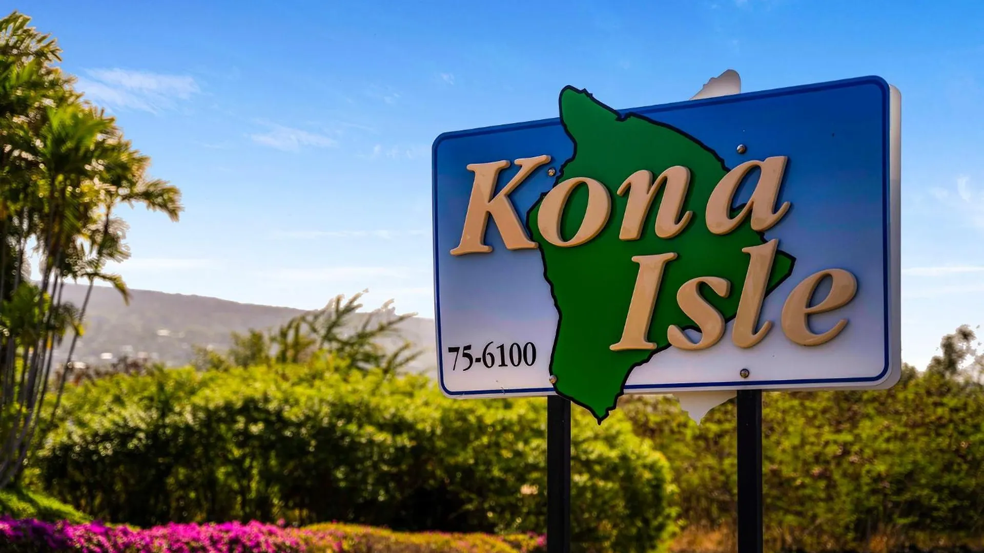 펜션 카일루아 코나 Kona Isle E4 빌라 미국